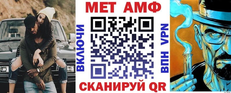 shop клад  сколько стоит  Суджа  Амфетамин VHQ 