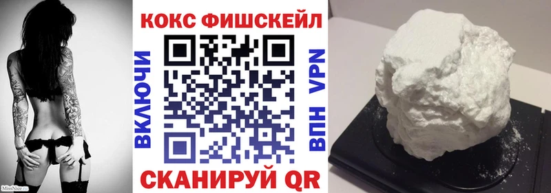 КОКАИН Эквадор Суджа