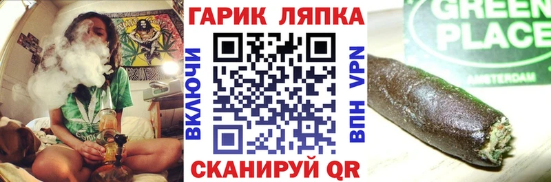 продажа наркотиков  Суджа  ГАШ гашик 