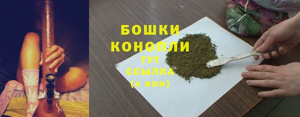 скорость Баксан