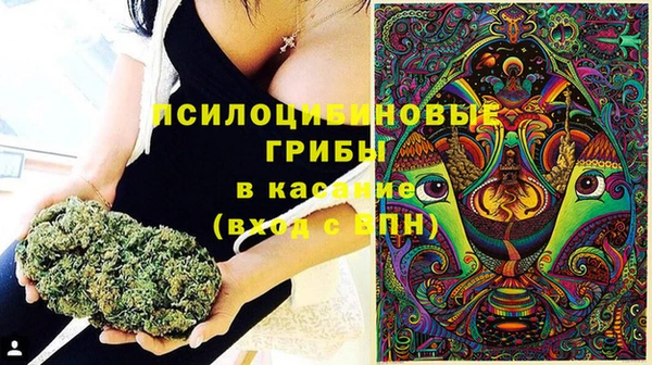 мефедрон VHQ Балахна