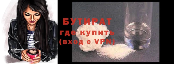 скорость Баксан