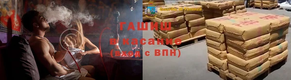 мет Балабаново
