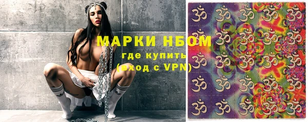 скорость Баксан