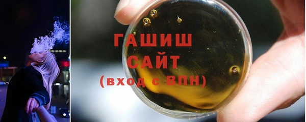 мет Балабаново
