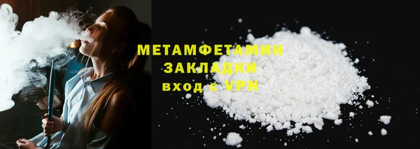 скорость Баксан