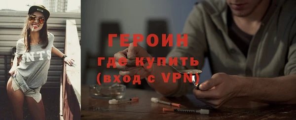 мет Балабаново