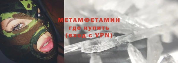 скорость Баксан