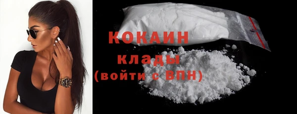 мет Балабаново