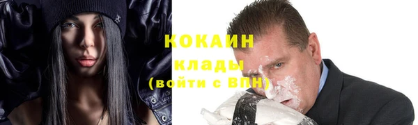 скорость Баксан