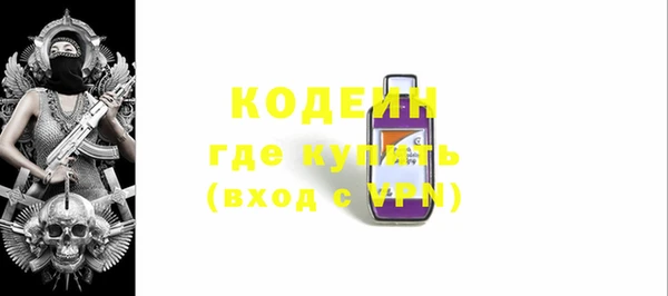скорость Баксан