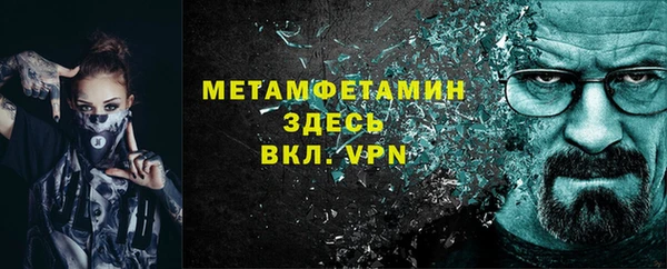 скорость Баксан