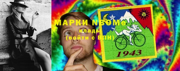 мет Балабаново