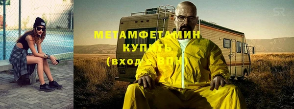 скорость Баксан