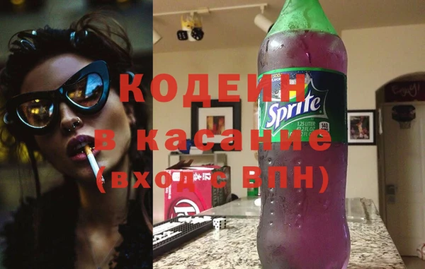 скорость Баксан