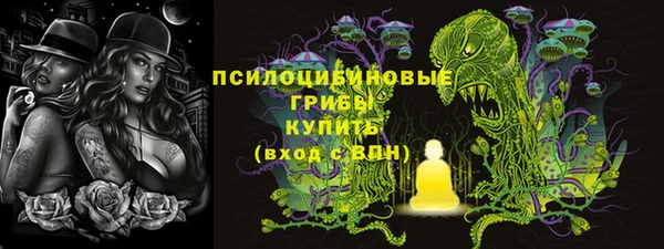 мет Балабаново