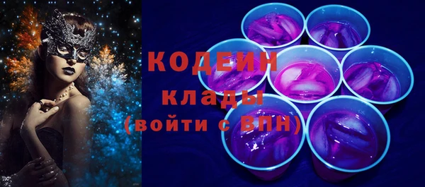 скорость Баксан