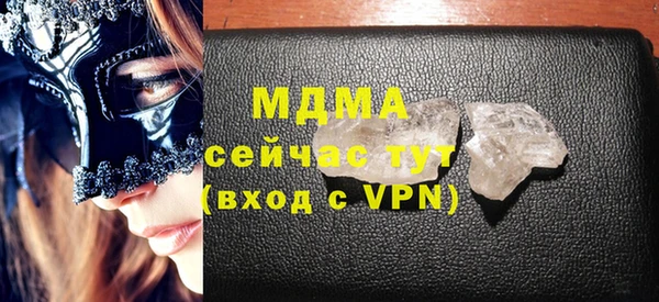 мет Балабаново