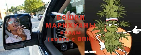 мефедрон VHQ Балахна
