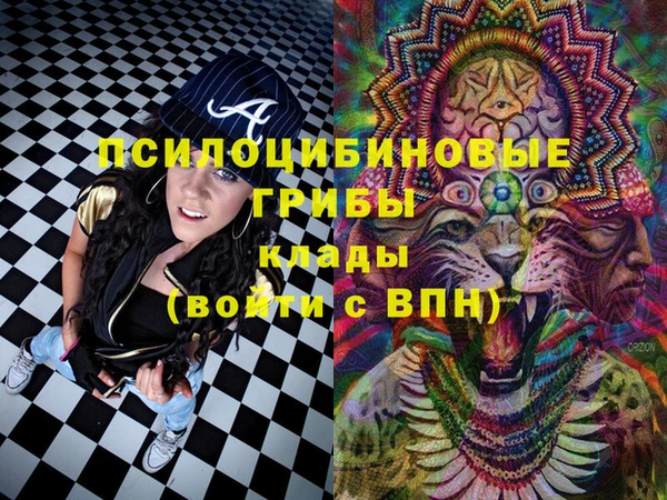мефедрон VHQ Балахна