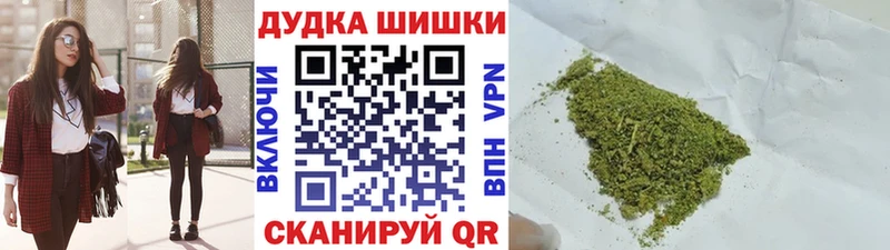 Шишки марихуана ГИДРОПОН  Суджа 